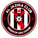 الجزيرة